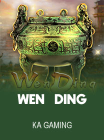 Wen-Ding game thumbnail