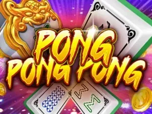 Cara Main pong pong pong di HP Android dengan Benar banner